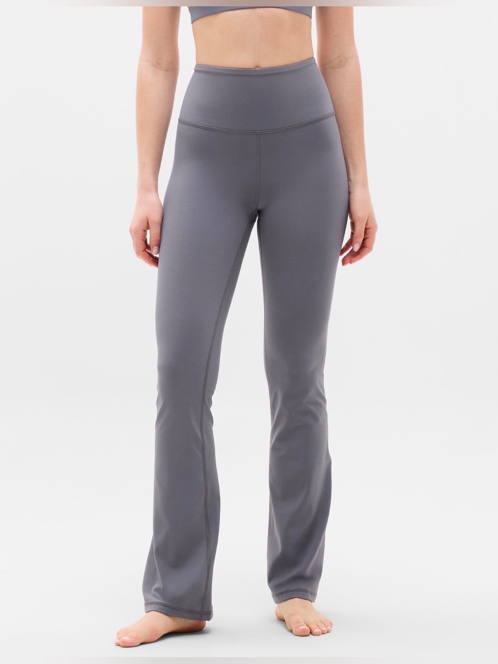 NWOT Athleta Elation Flare Pant